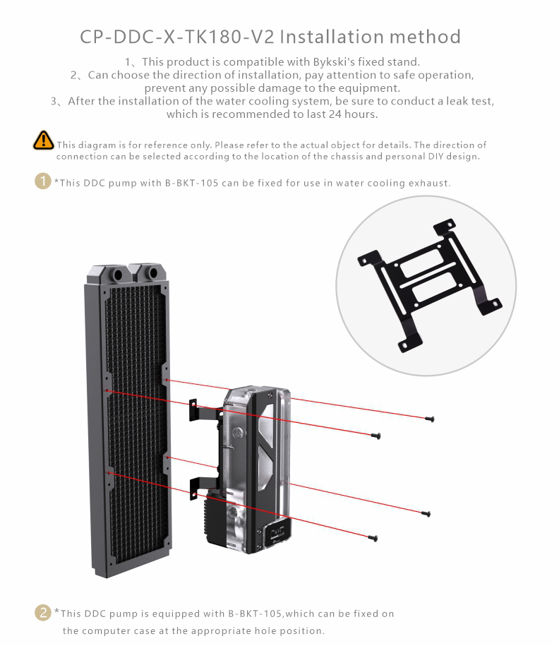 Bykski TK180-V2 Luminous Symphony Square Reservoir Pump