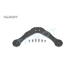 4mm Carbon Rear Arm for 250 Racing Drone