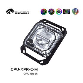 Bykski CPU-XPR-C-M AMD CPU BLOCK D-RGB